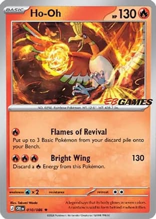 Ho-Oh - 010/086 (EB Games Exclusive) — Miscellaneous Cards & Products