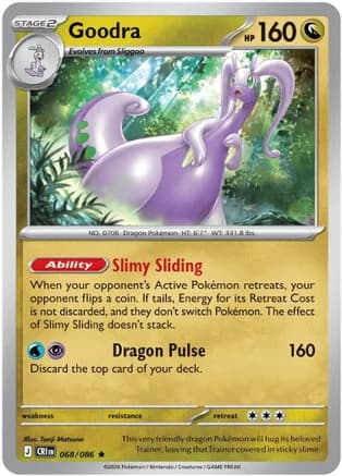 Goodra - 068/086 (Non-Holo) — Deck Exclusives
