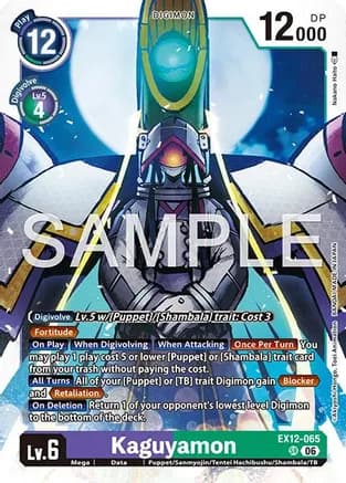 Kaguyamon — Digital World Shambala