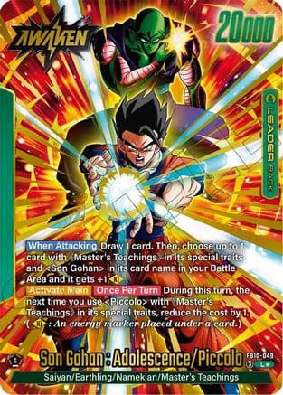 Son Gohan : Youth/Piccolo // Son Gohan : Adolescence/Piccolo (Alternate Art) — Cross Force