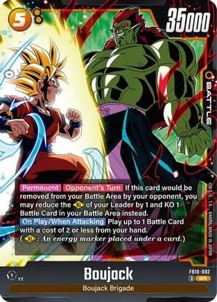 Boujack - FB10-092 — Cross Force