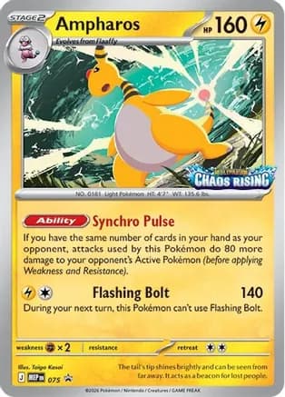 Ampharos - 075 — ME: Mega Evolution Promo