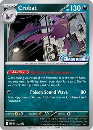 Crobat - 076 — ME: Mega Evolution Promo