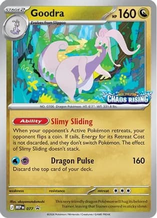 Goodra - 077 — ME: Mega Evolution Promo Pokémon TCG card by 5ban Graphics