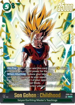 Son Gohan : Childhood - FB10-122 — Cross Force