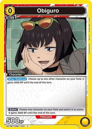 Obiguro — UE19BT: SAKAMOTO DAYS