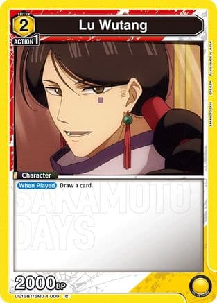 Lu Wutang (009) — UE19BT: SAKAMOTO DAYS