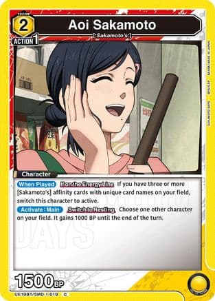 Aoi Sakamoto (019) — UE19BT: SAKAMOTO DAYS