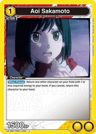 Aoi Sakamoto (020) — UE19BT: SAKAMOTO DAYS