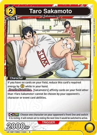 Taro Sakamoto (024) — UE19BT: SAKAMOTO DAYS