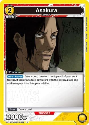 Asakura (032) — UE19BT: SAKAMOTO DAYS