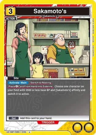 Sakamoto's — UE19BT: SAKAMOTO DAYS