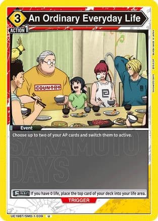 An Ordinary Everyday Life — UE19BT: SAKAMOTO DAYS