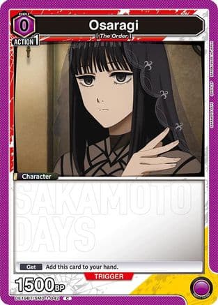 Osaragi (042) — UE19BT: SAKAMOTO DAYS