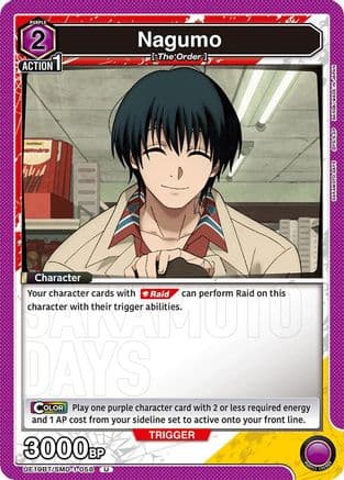 Nagumo (058) — UE19BT: SAKAMOTO DAYS