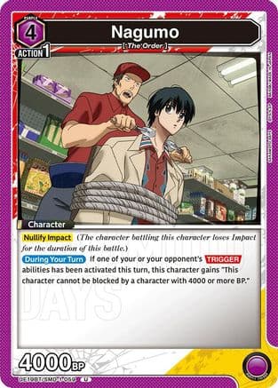 Nagumo (059) — UE19BT: SAKAMOTO DAYS