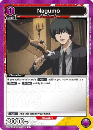 Nagumo (060) — UE19BT: SAKAMOTO DAYS