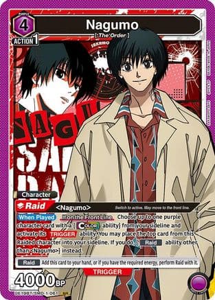 Nagumo (061) — UE19BT: SAKAMOTO DAYS