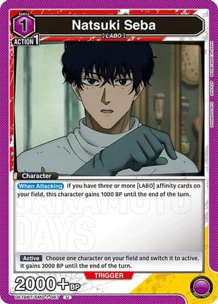 Natsuki Seba (067) — UE19BT: SAKAMOTO DAYS
