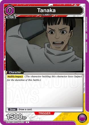 Tanaka — UE19BT: SAKAMOTO DAYS