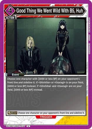 Good Thing We Went Wild With B5, Huh — UE19BT: SAKAMOTO DAYS