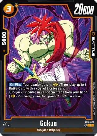 Gokua - FB10-077 — Cross Force