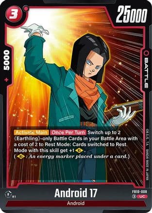 Android 17 - FB10-008 — Cross Force
