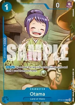 Otama (Premium Card Collection -Best Selection Vol. 6-) — One Piece Promotion Cards