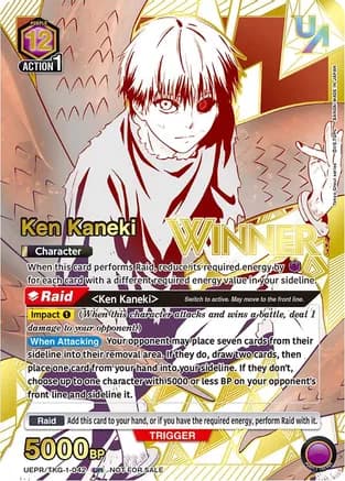 Ken Kaneki (042) (UR) (Winner) — Union Arena Promotion Cards