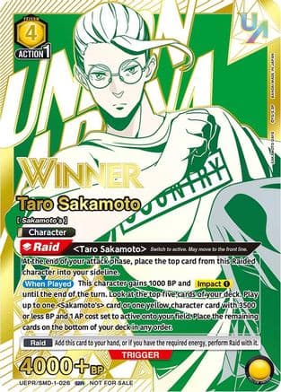 Taro Sakamoto (026) (UR) (Winner) — Union Arena Promotion Cards