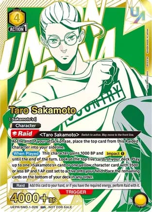 Taro Sakamoto (026) (UR) — Union Arena Promotion Cards