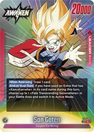 Son Goten - ST01-001 — Story Booster 01