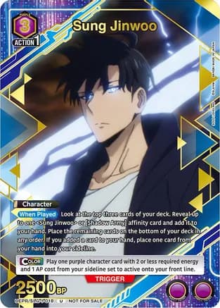 Sung Jinwoo (018) (Gold) — Union Arena Promotion Cards