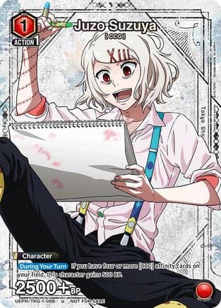 Juzo Suzuya (088) — Union Arena Promotion Cards