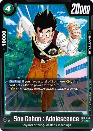 Son Gohan : Adolescence — Cross Force