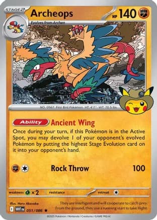 Archeops - 051 (Fossil Museum Exclusive) — Miscellaneous Cards & Products