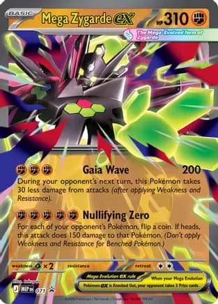 Mega Zygarde ex - 071 — ME: Mega Evolution Promo