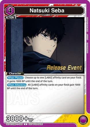 Natsuki Seba (066) (Release Event) — UE19BT: SAKAMOTO DAYS Release Event Cards