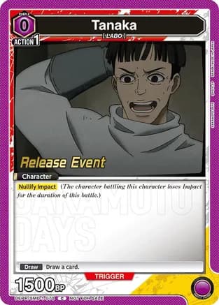 Tanaka — UE19BT: SAKAMOTO DAYS Release Event Cards