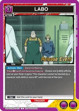LABO — UE19BT: SAKAMOTO DAYS Release Event Cards