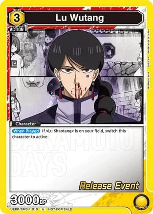Lu Wutang (010) — UE19BT: SAKAMOTO DAYS Release Event Cards