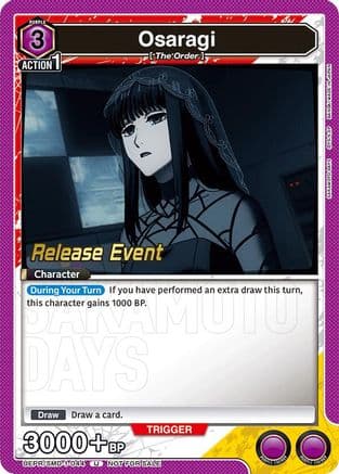 Osaragi (044) (Release Event) — UE19BT: SAKAMOTO DAYS Release Event Cards
