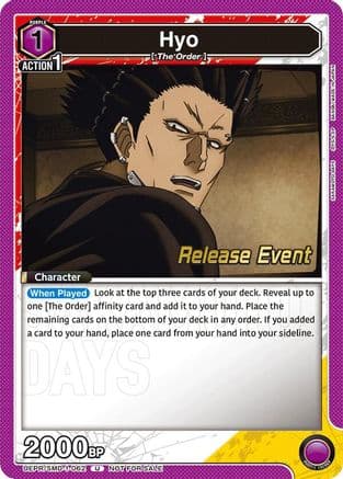 Hyo (Release Event) — UE19BT: SAKAMOTO DAYS Release Event Cards