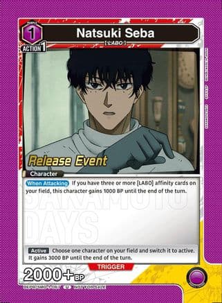 Natsuki Seba (067) (Release Event) — UE19BT: SAKAMOTO DAYS Release Event Cards
