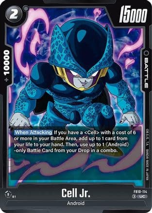 Cell Jr. — Cross Force