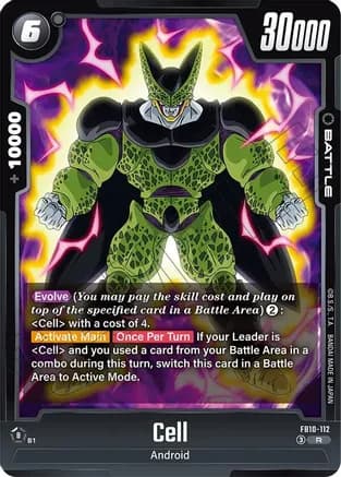 Cell - FB10-112 — Cross Force