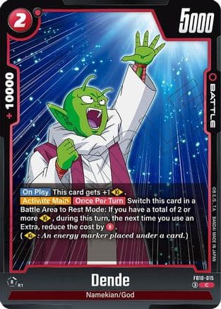 Dende — Cross Force
