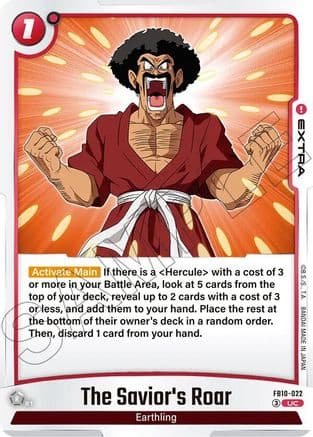 The Savior's Roar — Cross Force