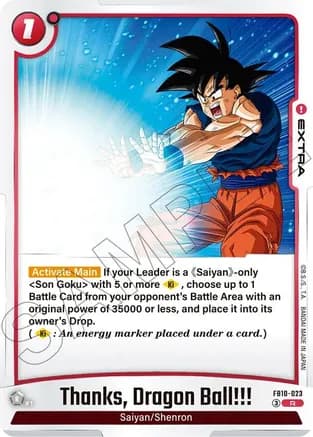 Thanks Dragon Ball!!! — Cross Force