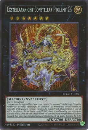 Exstellarknight Constellar Ptolemy Omega 7 — Battles of Legend: Glorious Gallery